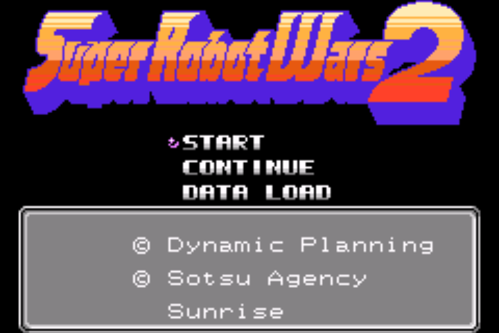 Famicom Mini : Dai-2-ji Super Robot Taisen — Title screen
