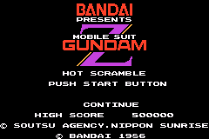 Famicom Mini : Kidou Senshi Z Gundam, Hot Scramble — Title screen