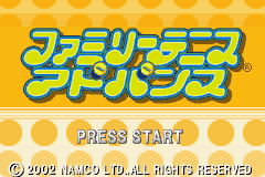 Family Tennis Advance — Title screen