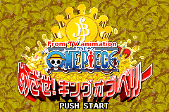From TV Animation One Piece : Mezase! King of Berry — Title screen