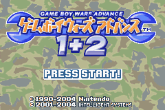 Game Boy Wars Advance 1+2 — Title screen
