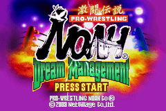 Gekitou Densetsu Noah : Dream Management — Title screen