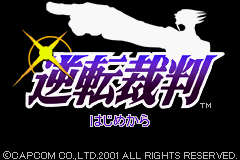 Gyakuten Saiban — Title screen