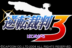 Gyakuten Saiban 3 — Title screen