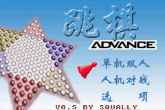 Happy Checkers — Title screen