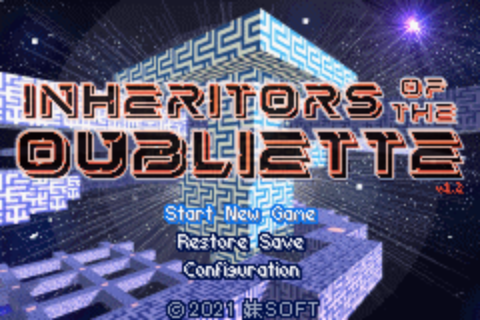 Inheritors Of The Oubliette — Title screen