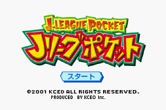J.League Pocket — Title screen