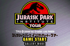 Jurassic Park Institute Tour : Dinosaur Rescue — Title screen