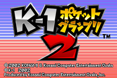 K-1 Pocket Grand Prix 2 — Title screen