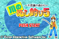 Kawa no Nushi Tsuri 5 : Fushigi no Mori kara — Title screen