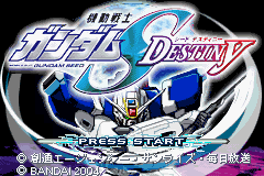 Kidou Senshi Gundam Seed Destiny — Title screen