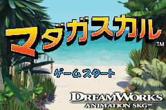 Madagascar — Title screen
