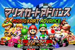 Title Screen