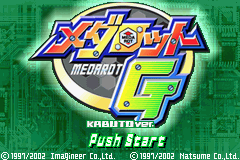 Medabots AX : Metabee Ver. — Title screen