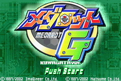Medabots AX : Rokusho Ver. — Title screen