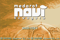 Medarot Navi : Kuwagata — Title screen