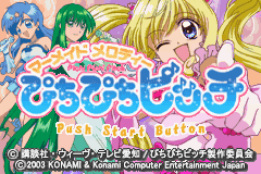 Mermaid Melody : Pichi Pichi Pitch — Title screen