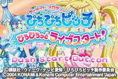Mermaid Melody : Pichi Pichi Pitch, Pichi Pichitto Live Start! — Title screen