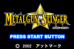 Metalgun Slinger — Title screen