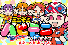 Mini Moni. : Mika no Happy Morning Chatty — Title screen