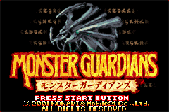 Monster Guardians — Title screen