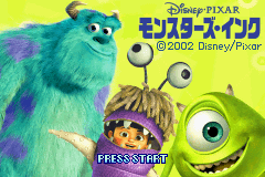 Monsters, Inc. — Title screen