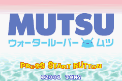 Mutsu : Water Looper Mutsu — Title screen