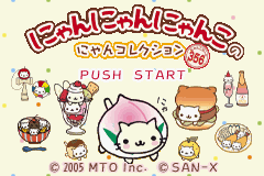 Nyan Nyan Nyanko no NyanCollection — Title screen