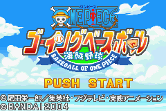 One Piece : Going Baseball, Haejeok Yaku — Title screen