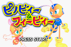 Pinobee & Phoebee — Title screen