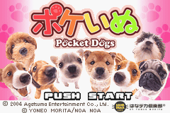 Pocket Dogs — Title screen