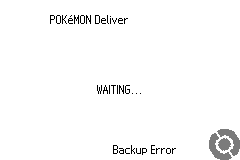 Pokemon - Aura Mew Distribution — Title screen
