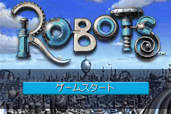 Robots — Title screen