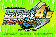 Rockman EXE 4.5 : Real Operation — Title screen