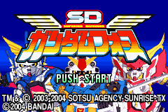 SD Gundam Force — Title screen