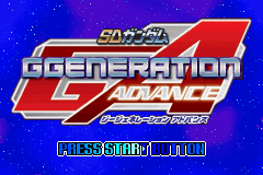 SD Gundam G Generation Advance — Title screen