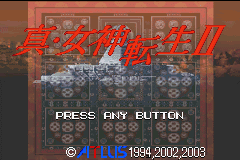 Shin Megami Tensei II — Title screen