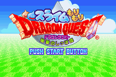 Slime Morimori Dragon Quest : Shougeki no Shippo Dan — Title screen