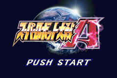 Super Robot Taisen A — Title screen