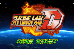 Super Robot Taisen D — Title screen