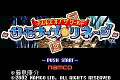 Tales of the World : Summoner's Lineage — Title screen