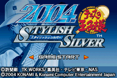 Tennis no Ouji-sama 2004 : Stylish Silver — Title screen