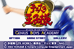 Tennis no Ouji-sama : Genius Boys Academy — Title screen
