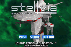 Uchuu no Stellvia Advance — Title screen