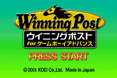 Winning Post for Game Boy Advance — Title screen