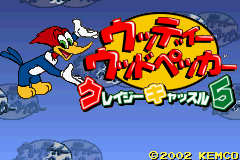 Woody Woodpecker in Crazy Castle 5 — Title screen