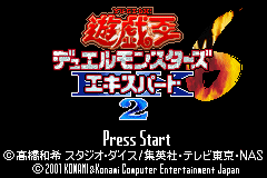 Yu-Gi-Oh! Duel Monsters 6 Expert 2 — Title screen