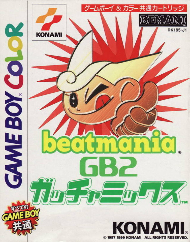 Beatmania GB2 : Gotcha Mix