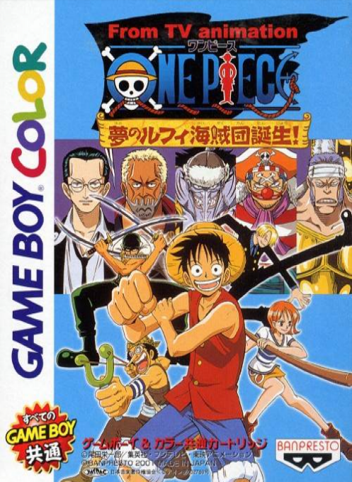 From TV Animation One Piece : Yume no Luffy Kaizokudan Tanjou!