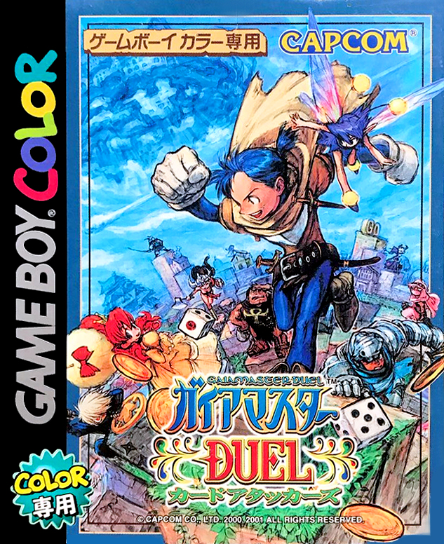 Gaiamaster Duel : Card Attackers